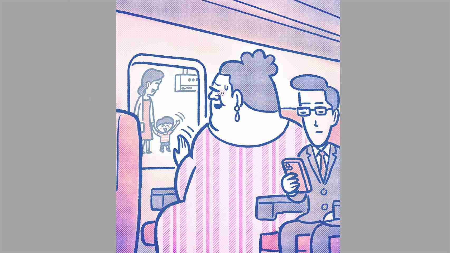 かりそめ天国のイラスト見たいpart5