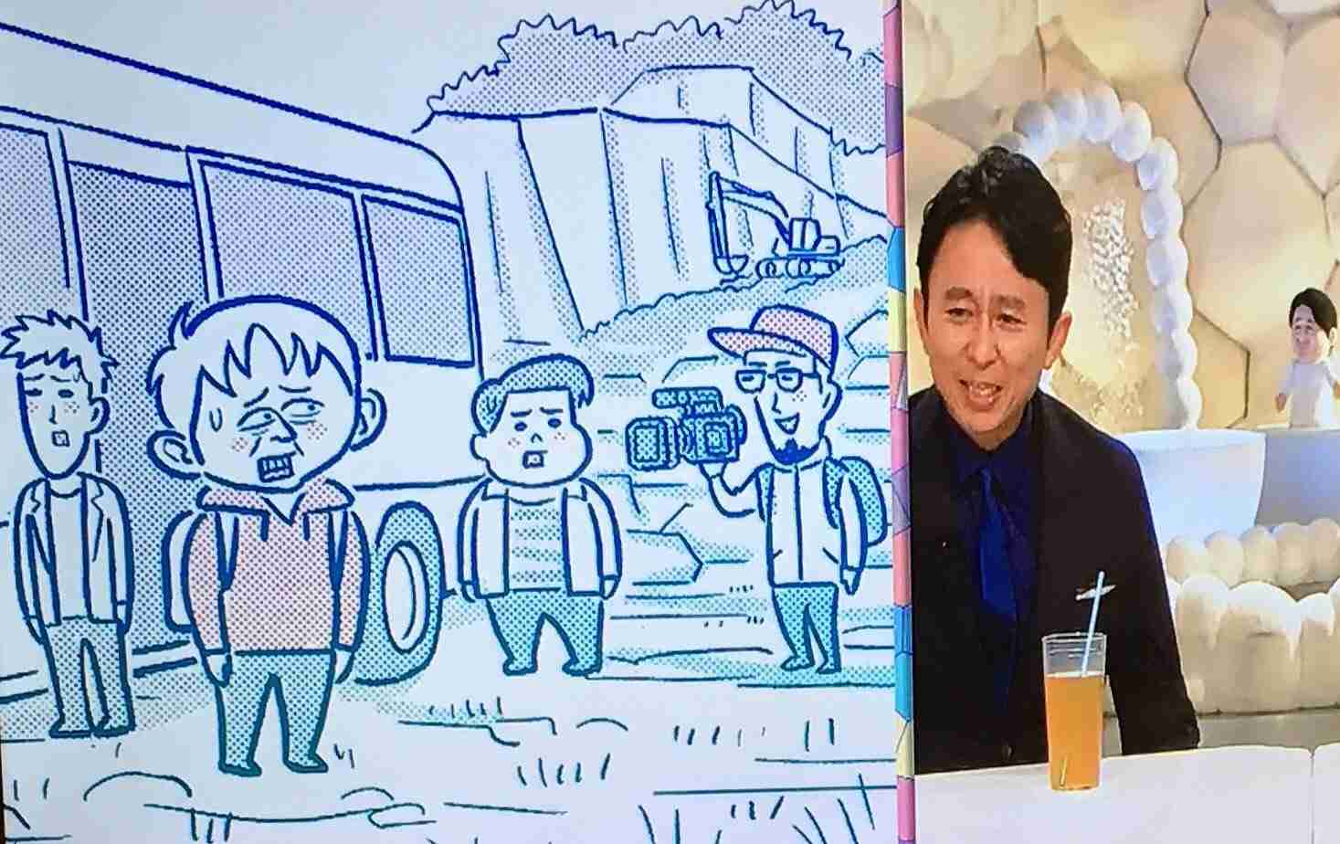 かりそめ天国のイラスト見たいpart5