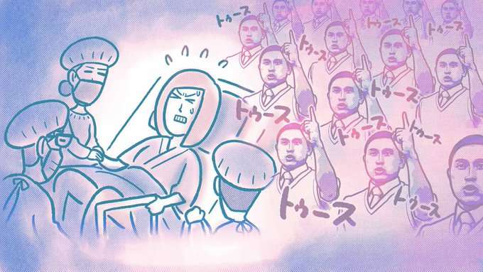 かりそめ天国のイラスト見たいpart5