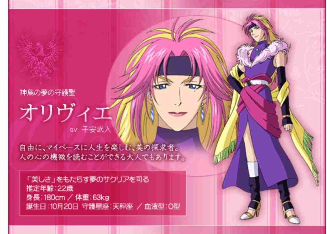 二次元・髪が2色以上のキャラ