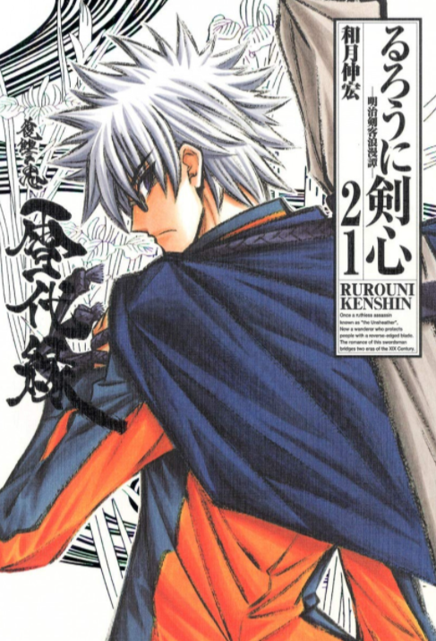 二次元・髪が2色以上のキャラ