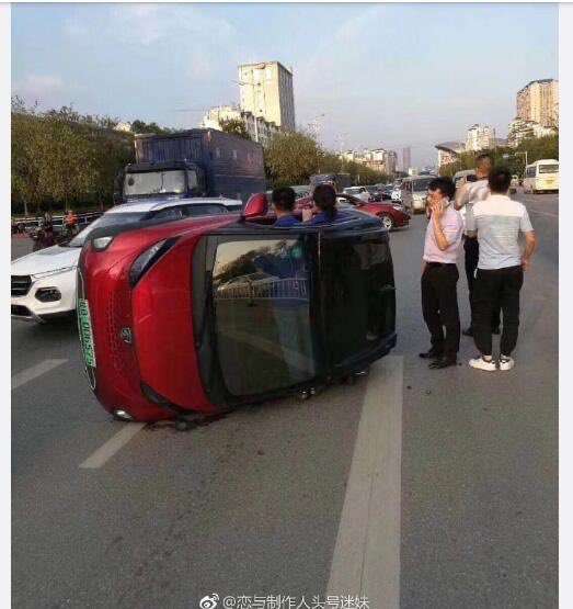 車のトラブル（主はバッテリーがあがった）