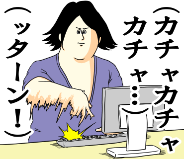 有名人を全く別人で紹介するトピ（それっぽく見える画像付きで）Part12