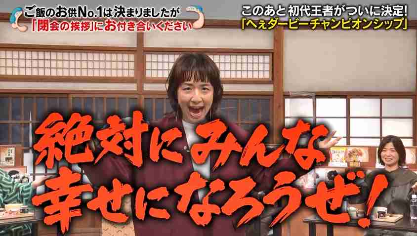 有名人を全く別人で紹介するトピ（それっぽく見える画像付きで）Part12