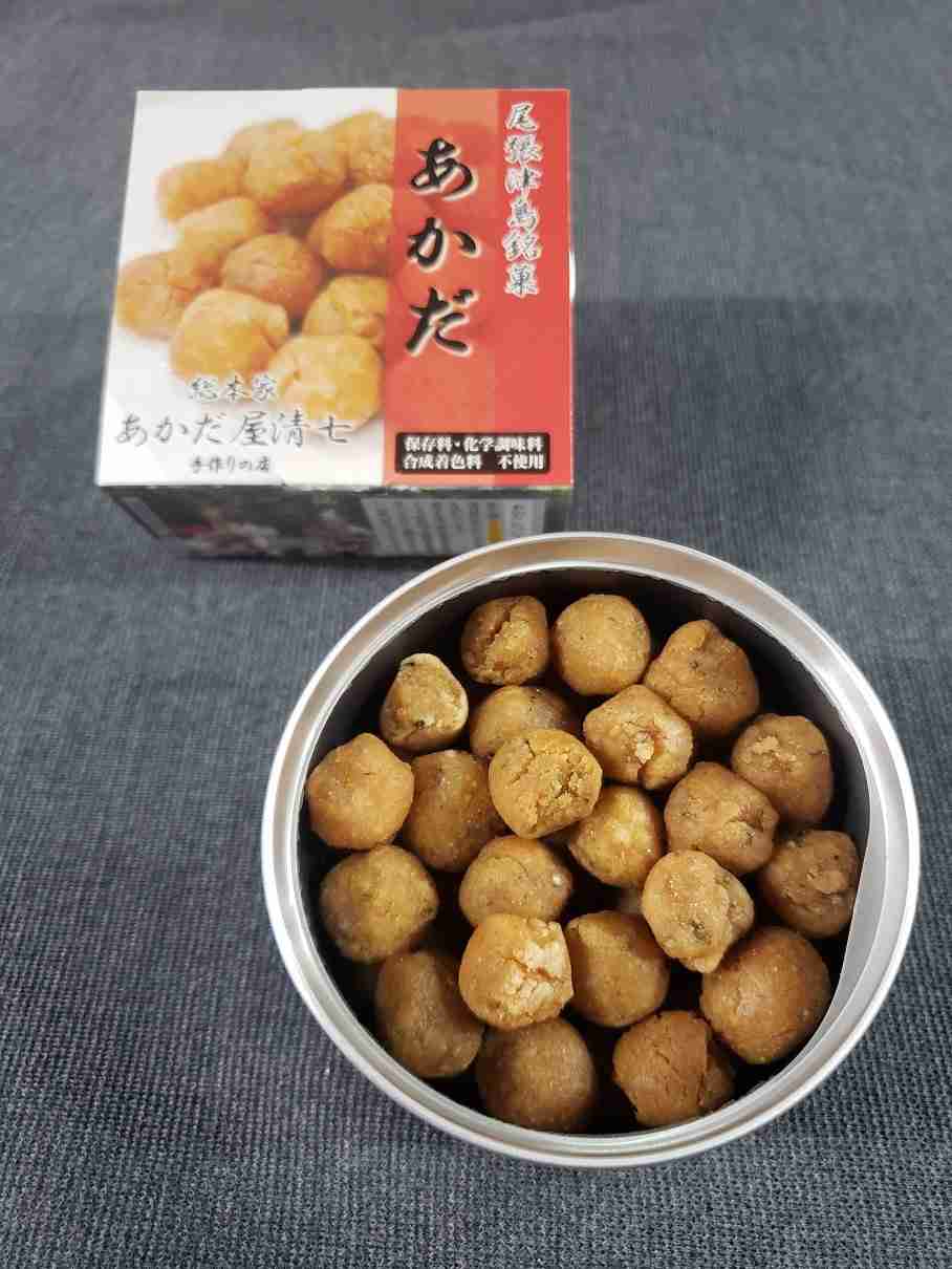 来客時に出すお菓子