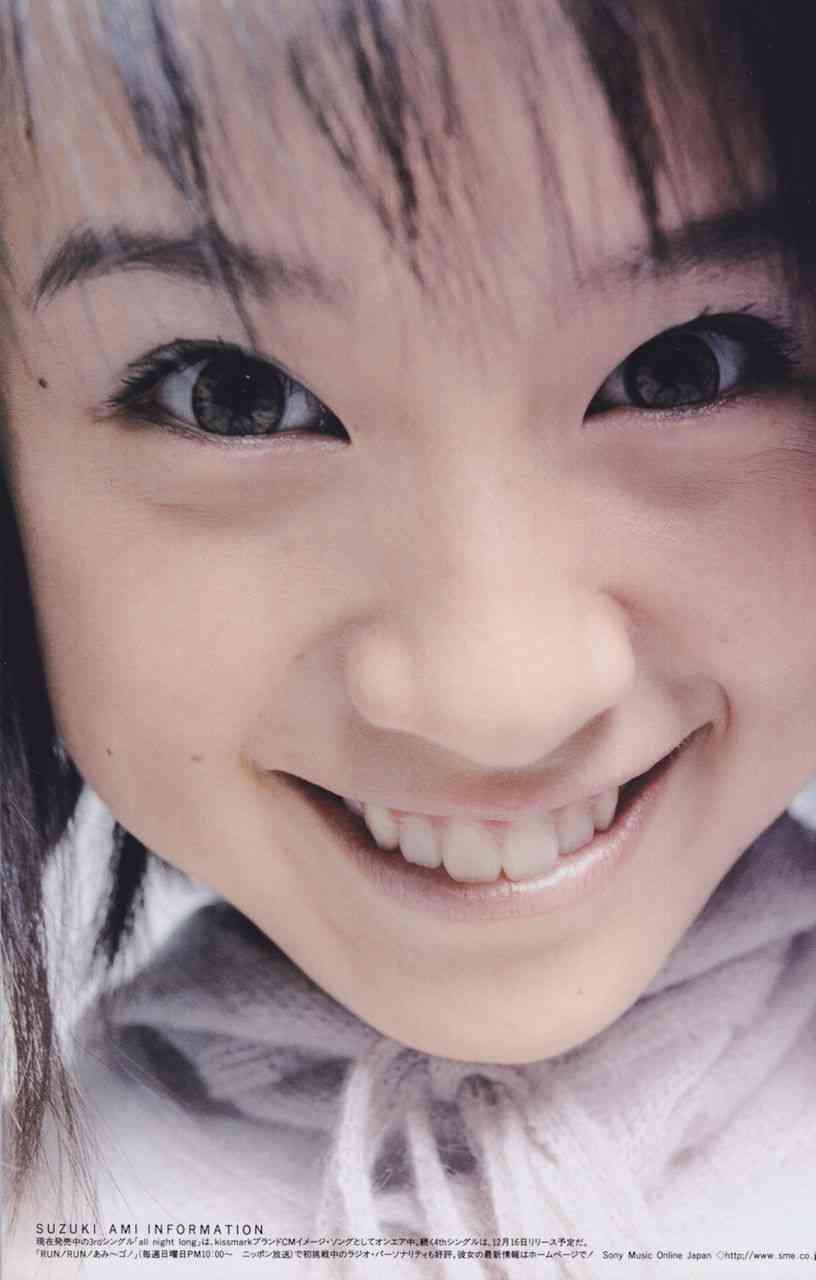 鈴木亜美、YouTubeで見つけた「自分らしさ」　止まらぬ“激辛愛”「生きがいがある」