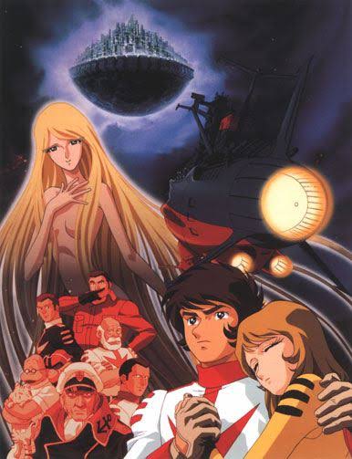 再放送してほしい昔のアニメPart4