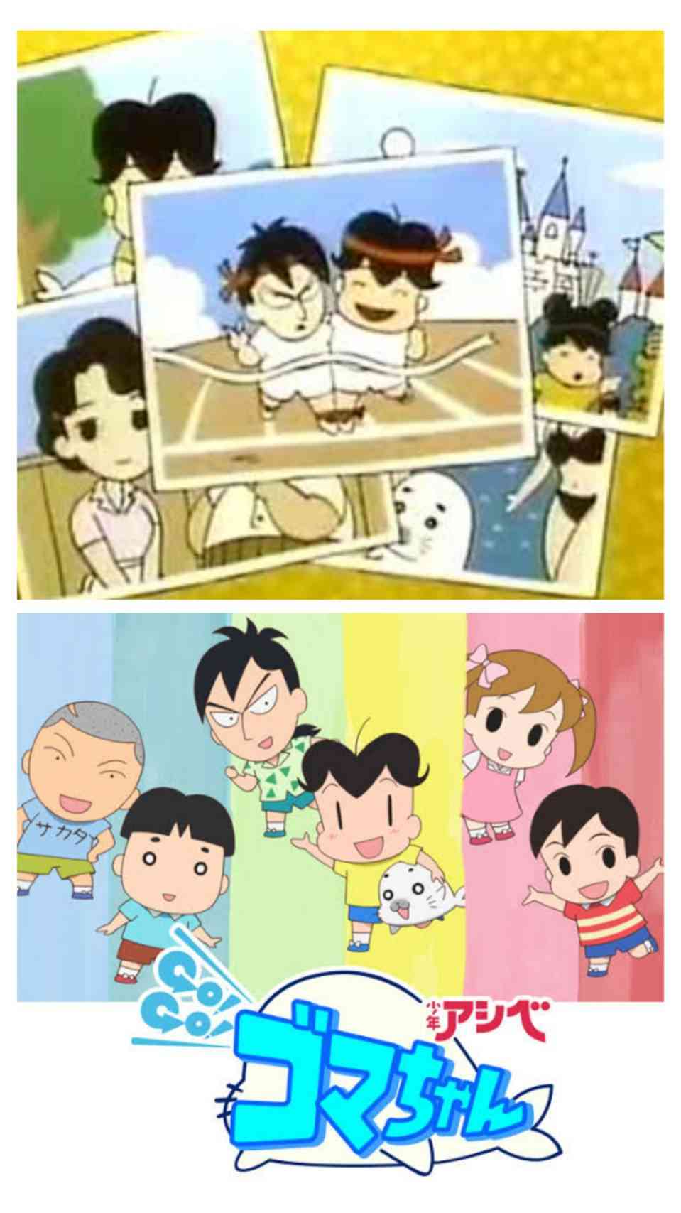 再放送してほしい昔のアニメPart4