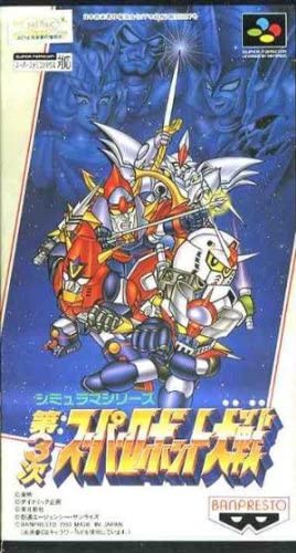 人生で初めてプレイしたゲーム