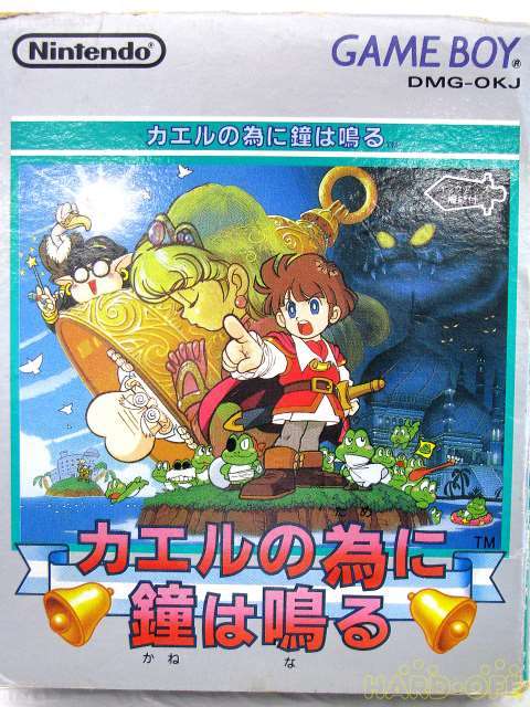 人生で初めてプレイしたゲーム