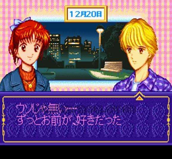 人生で初めてプレイしたゲーム