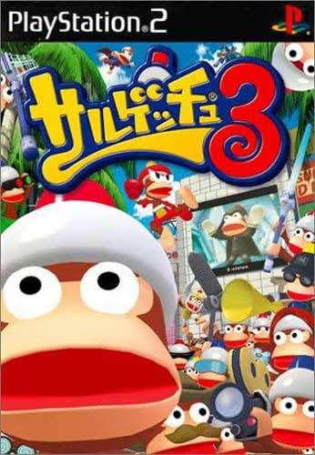 人生で初めてプレイしたゲーム