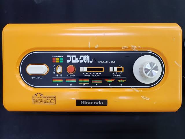 人生で初めてプレイしたゲーム