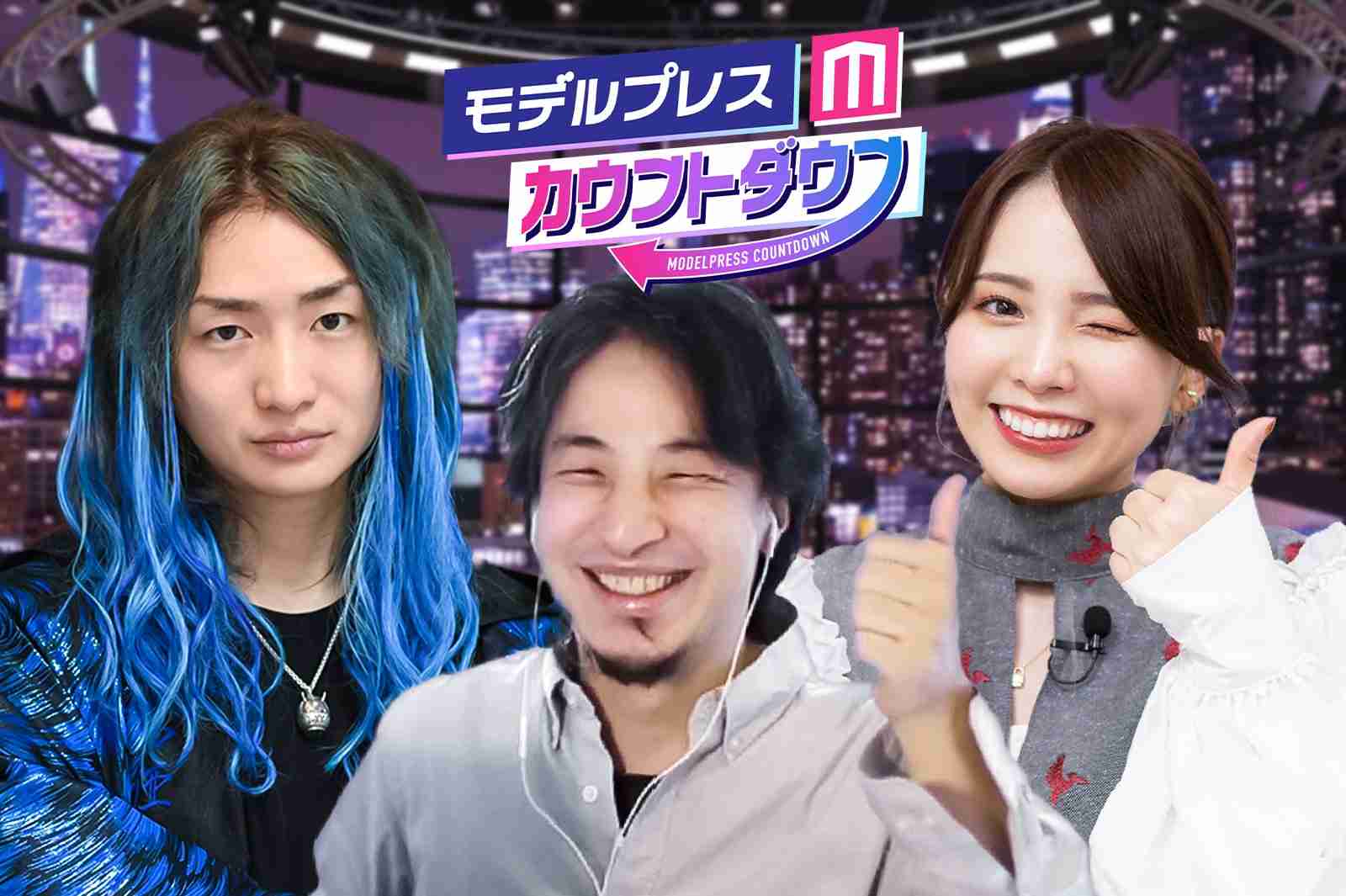 ひろゆき氏、若者にとって日本社会は「ハードモード」…高い社会保険料に奨学金、海外流出は「当然」