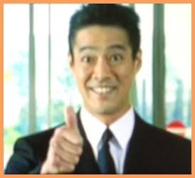 ドラマ【GOOD LUCK!!】見てた人