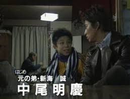 ドラマ【GOOD LUCK!!】見てた人