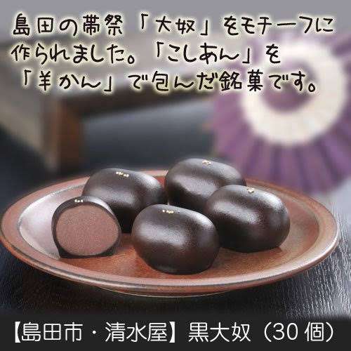 お取り寄せスイーツでオススメありますか(^^)