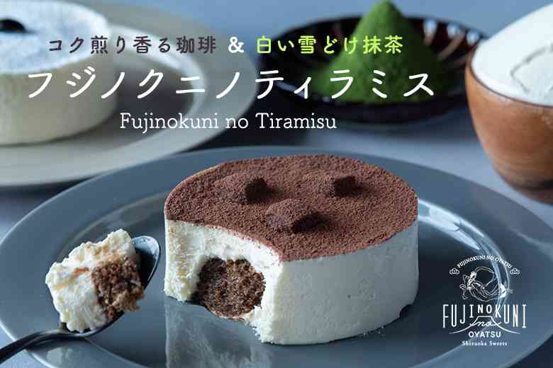 お取り寄せスイーツでオススメありますか(^^)