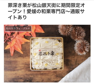 お取り寄せスイーツでオススメありますか(^^)