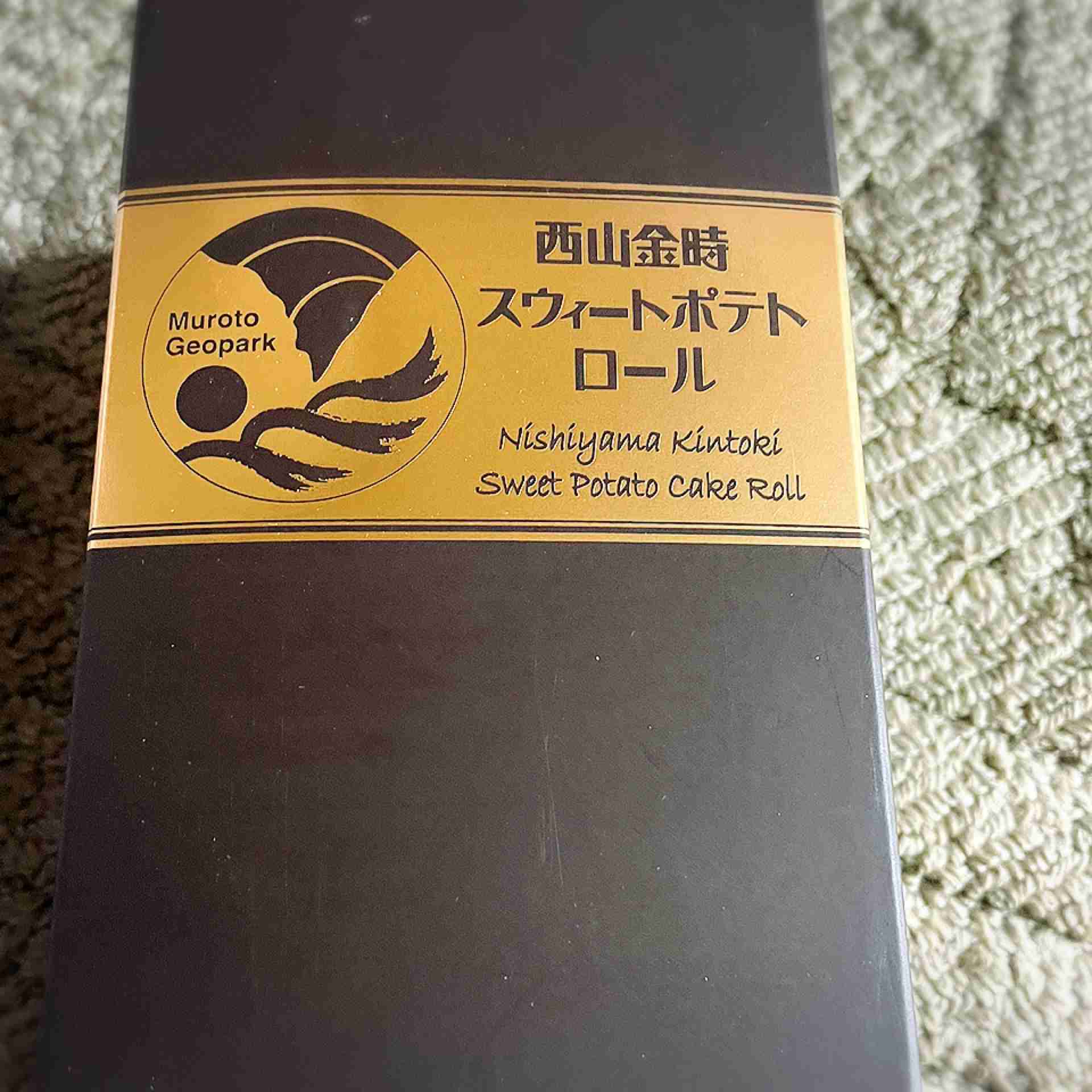 お取り寄せスイーツでオススメありますか(^^)