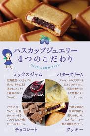 お取り寄せスイーツでオススメありますか(^^)
