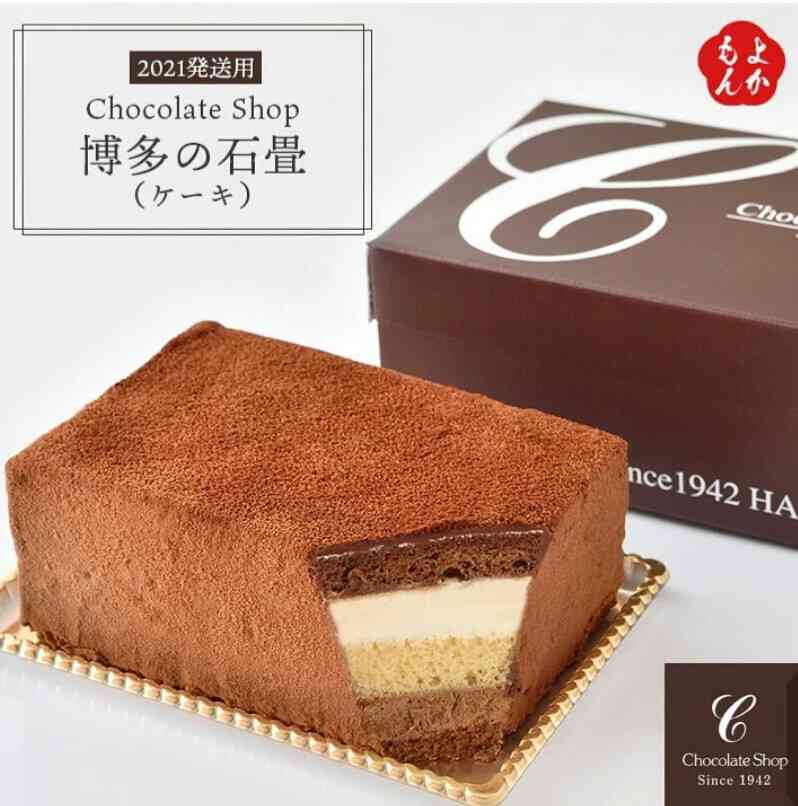 お取り寄せスイーツでオススメありますか(^^)