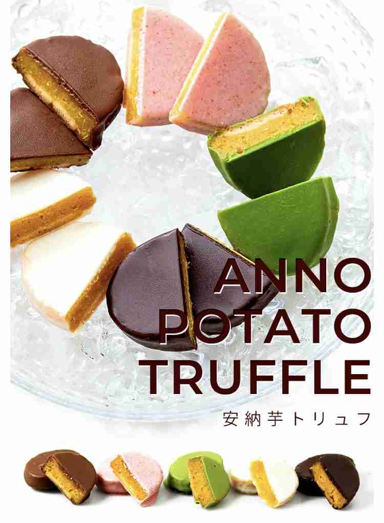お取り寄せスイーツでオススメありますか(^^)
