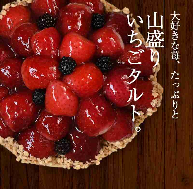 お取り寄せスイーツでオススメありますか(^^)