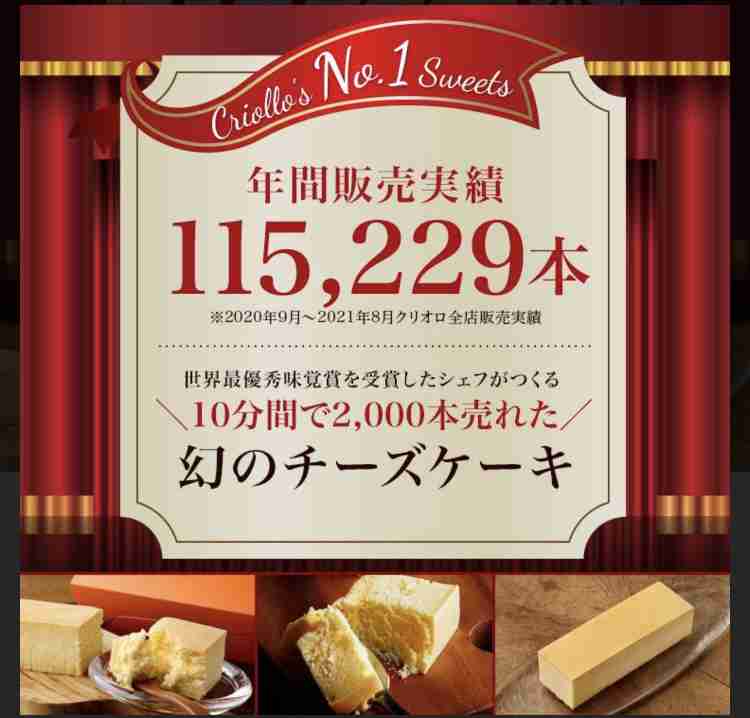お取り寄せスイーツでオススメありますか(^^)
