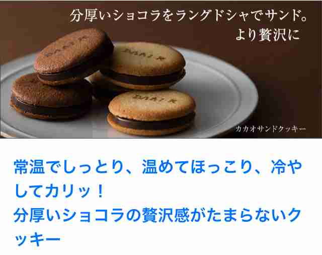 お取り寄せスイーツでオススメありますか(^^)
