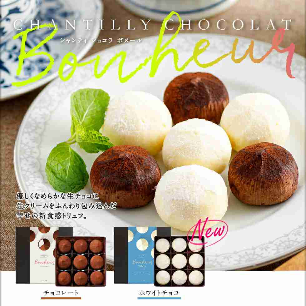 お取り寄せスイーツでオススメありますか(^^)