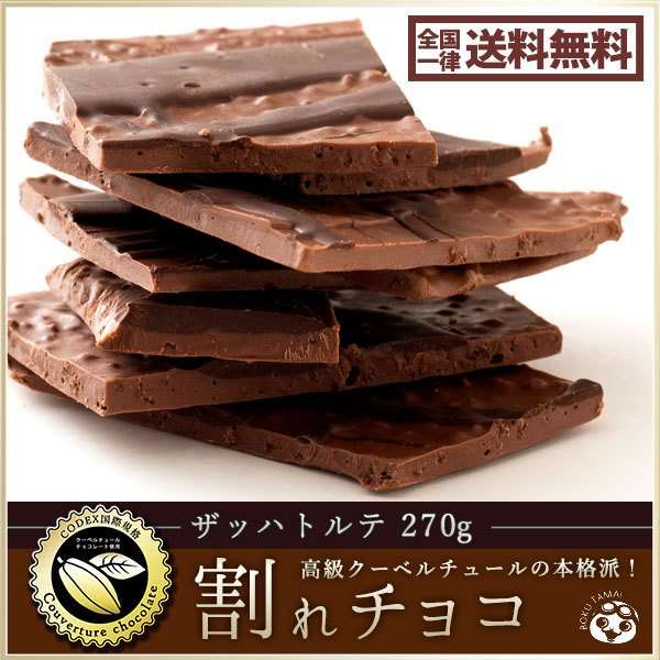 お取り寄せスイーツでオススメありますか(^^)