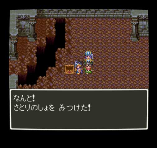 悟りを開いた方