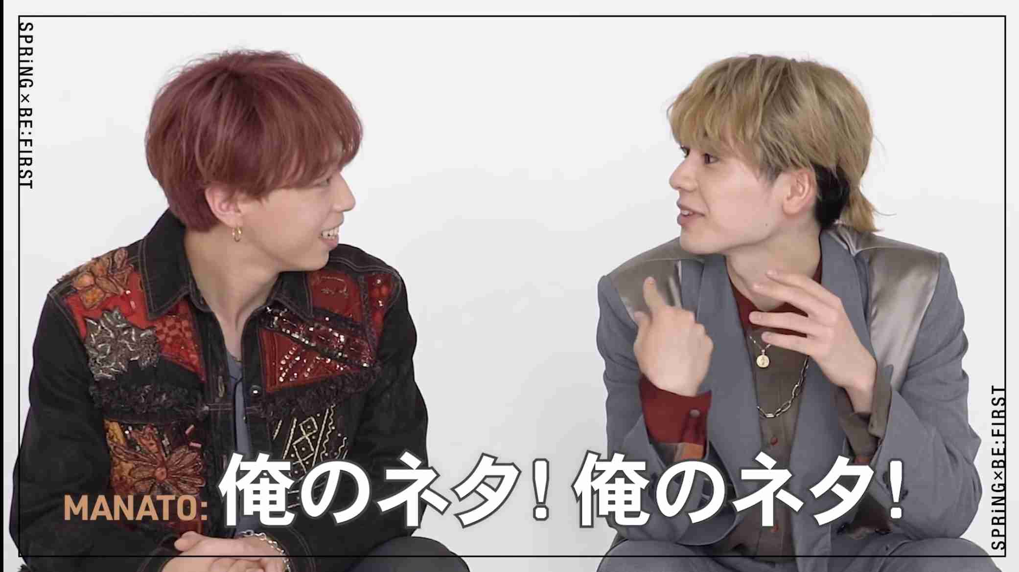 BE:FIRST ファントピ３【アンチ禁止】