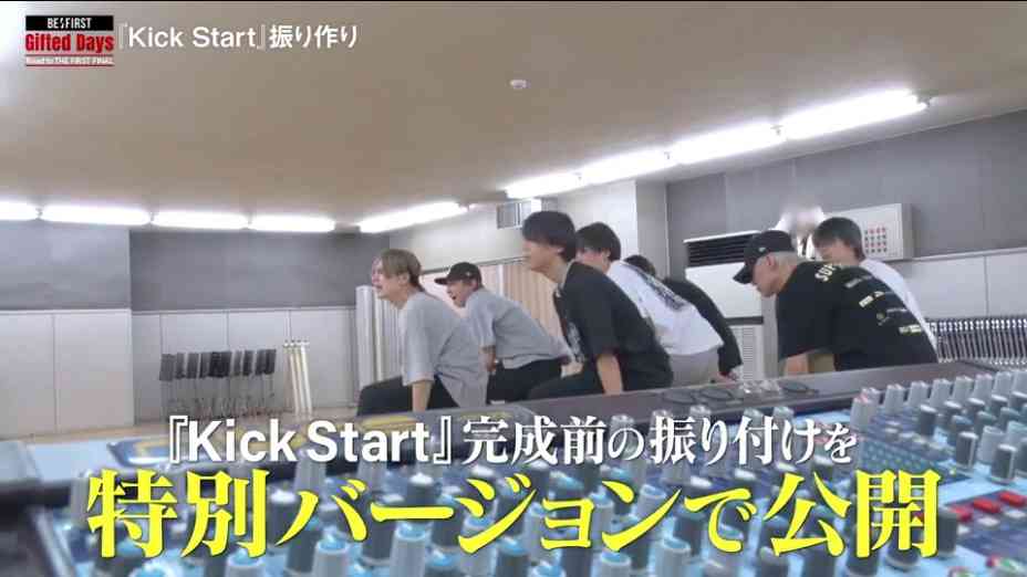 BE:FIRST ファントピ３【アンチ禁止】