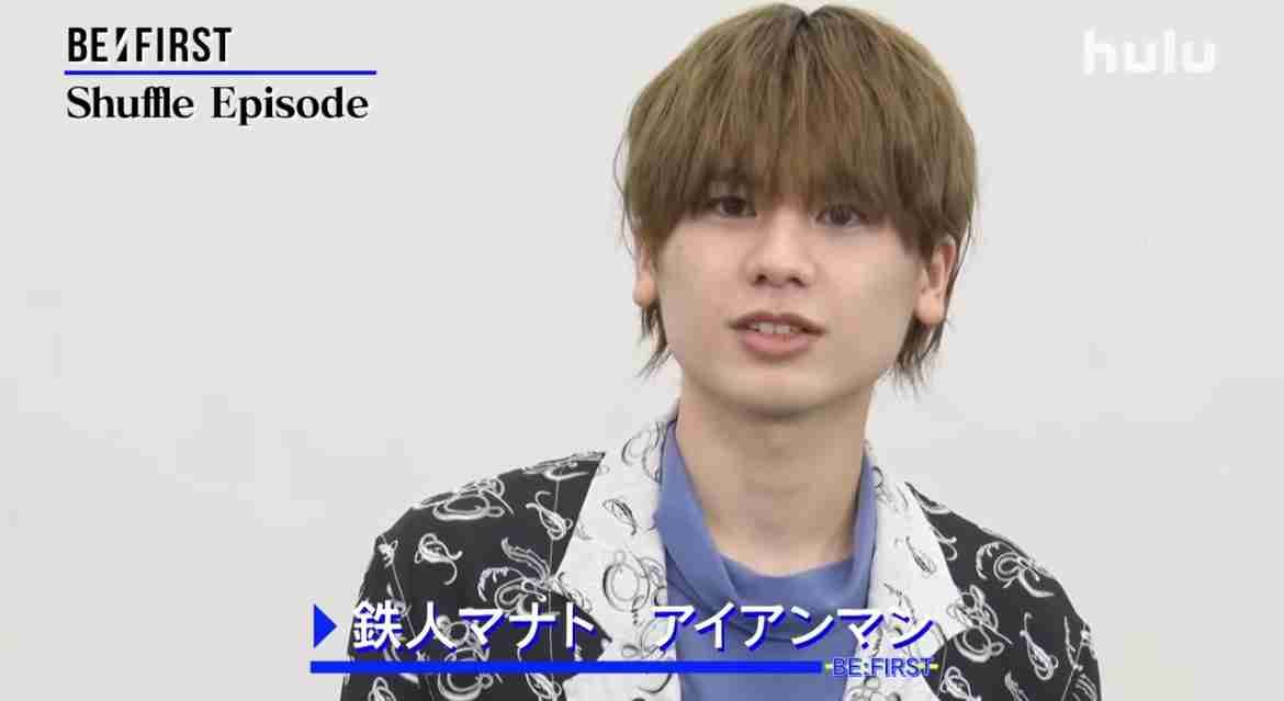 BE:FIRST ファントピ３【アンチ禁止】