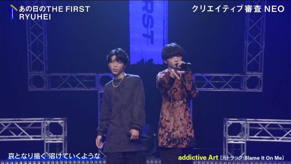 BE:FIRST ファントピ３【アンチ禁止】