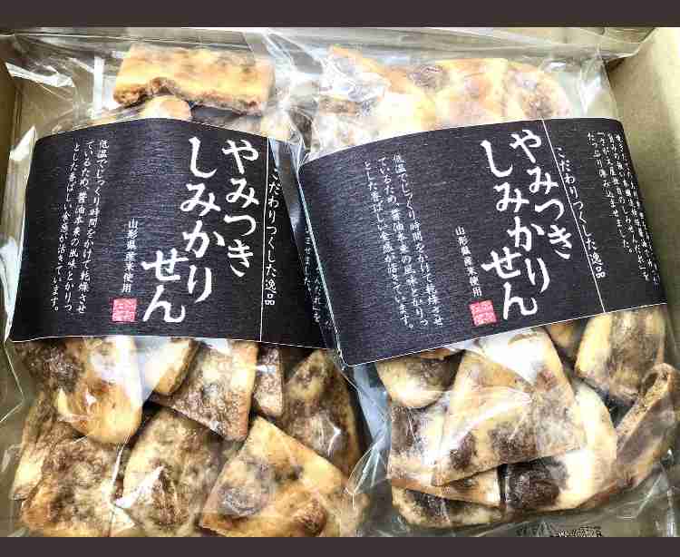 BE:FIRST ファントピ３【アンチ禁止】