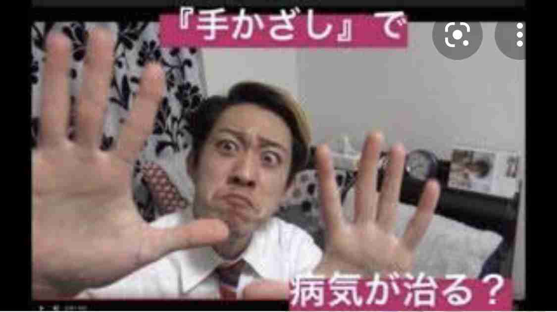 宗教の怖い話part2