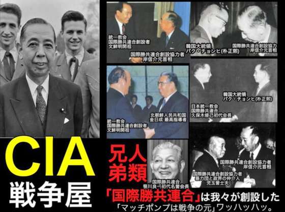 宗教の怖い話part2