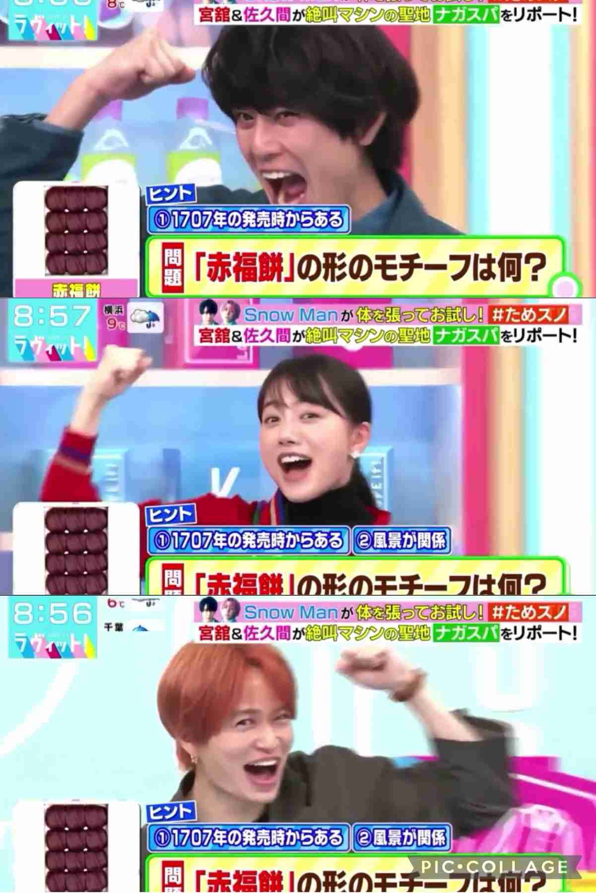 【実況・感想】火曜ドラマ「ファイトソング」第1話