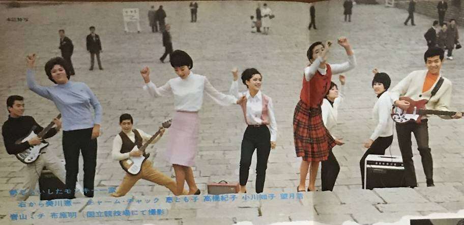 美川憲一「エモいわ〜」若かりし頃のローマ旅行写真に反響
