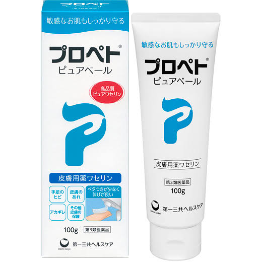 レギュラースキンケアを見せてください！〜2022年 冬〜