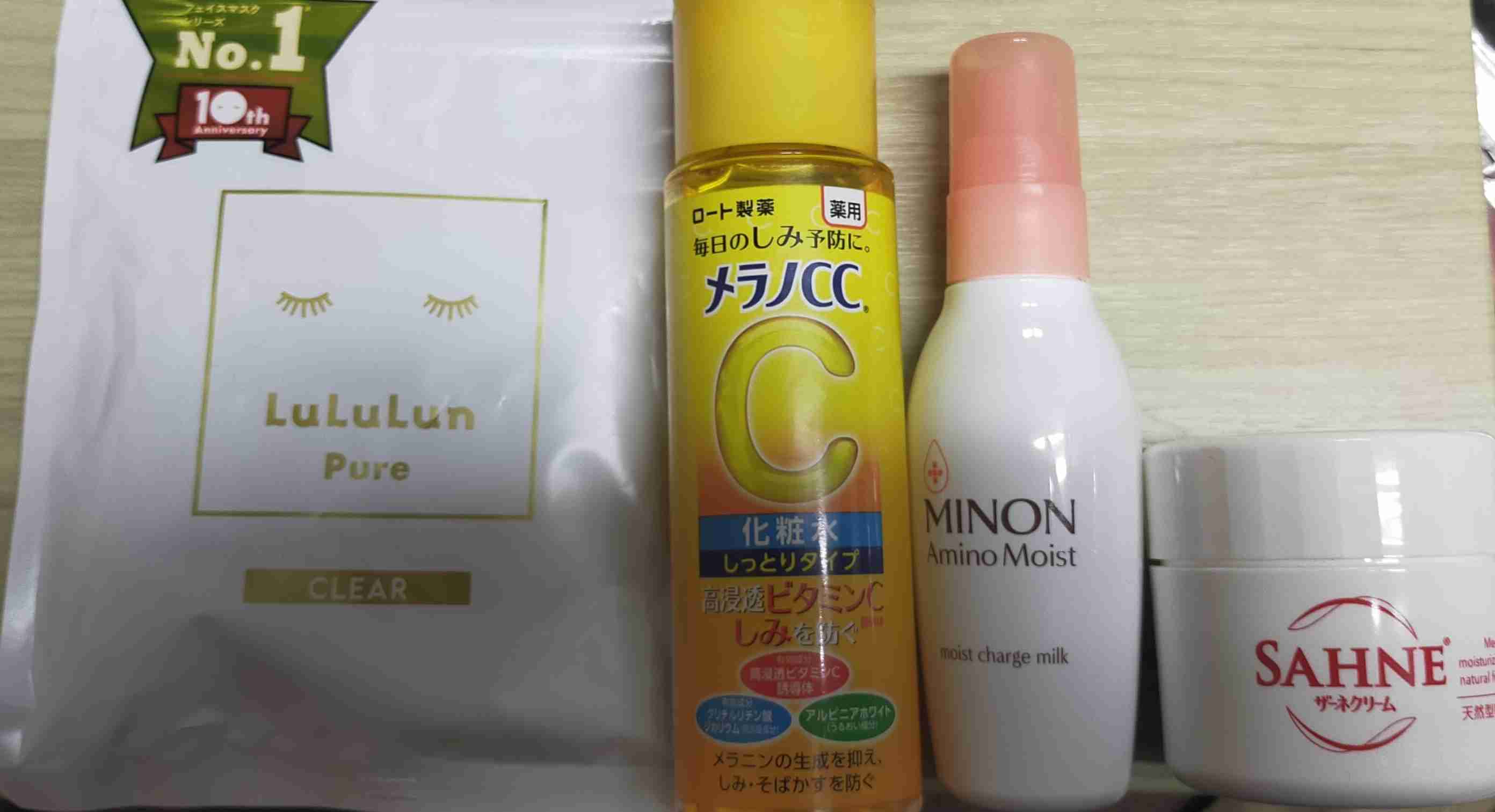 レギュラースキンケアを見せてください！〜2022年 冬〜