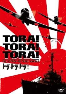 【寅年なので】トラ作品🐯