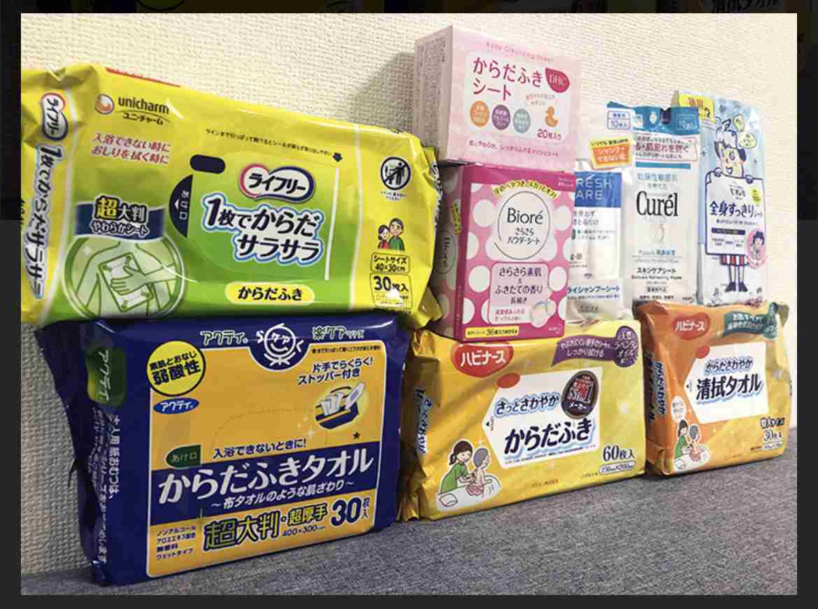 小さなお子さんがいる方、自宅のお風呂が壊れたらどうする？
