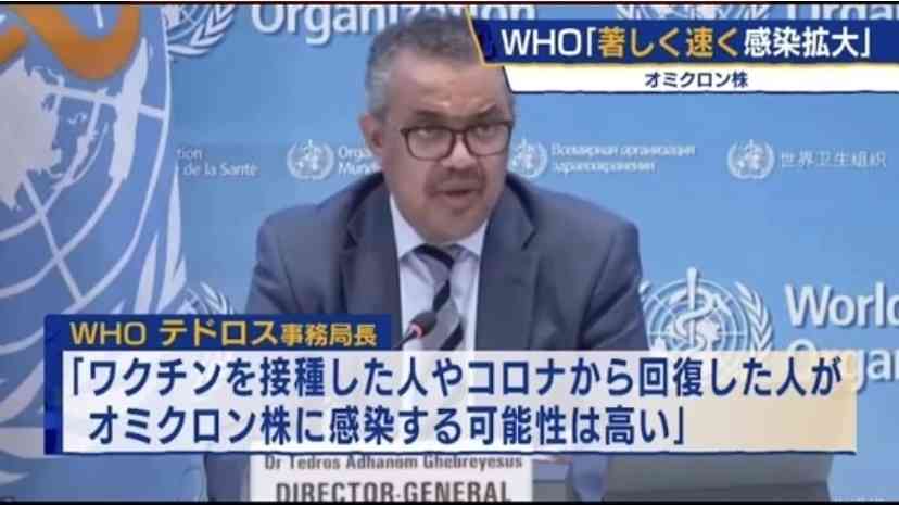 オミクロン株が軽症なのは「健康で体力ある人の場合」…沖縄の感染者、重症者・中等症も増加 