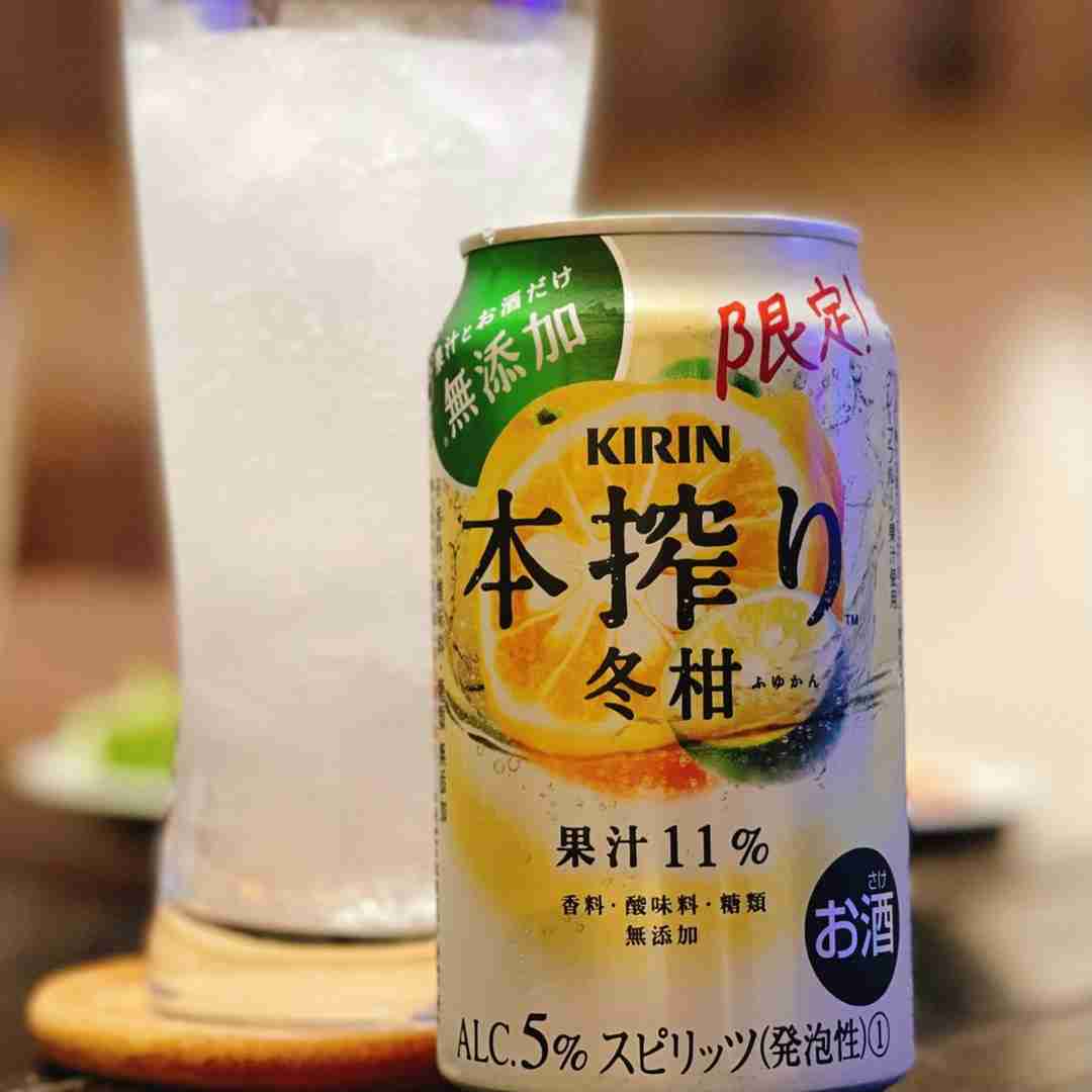 今日のお酒の量