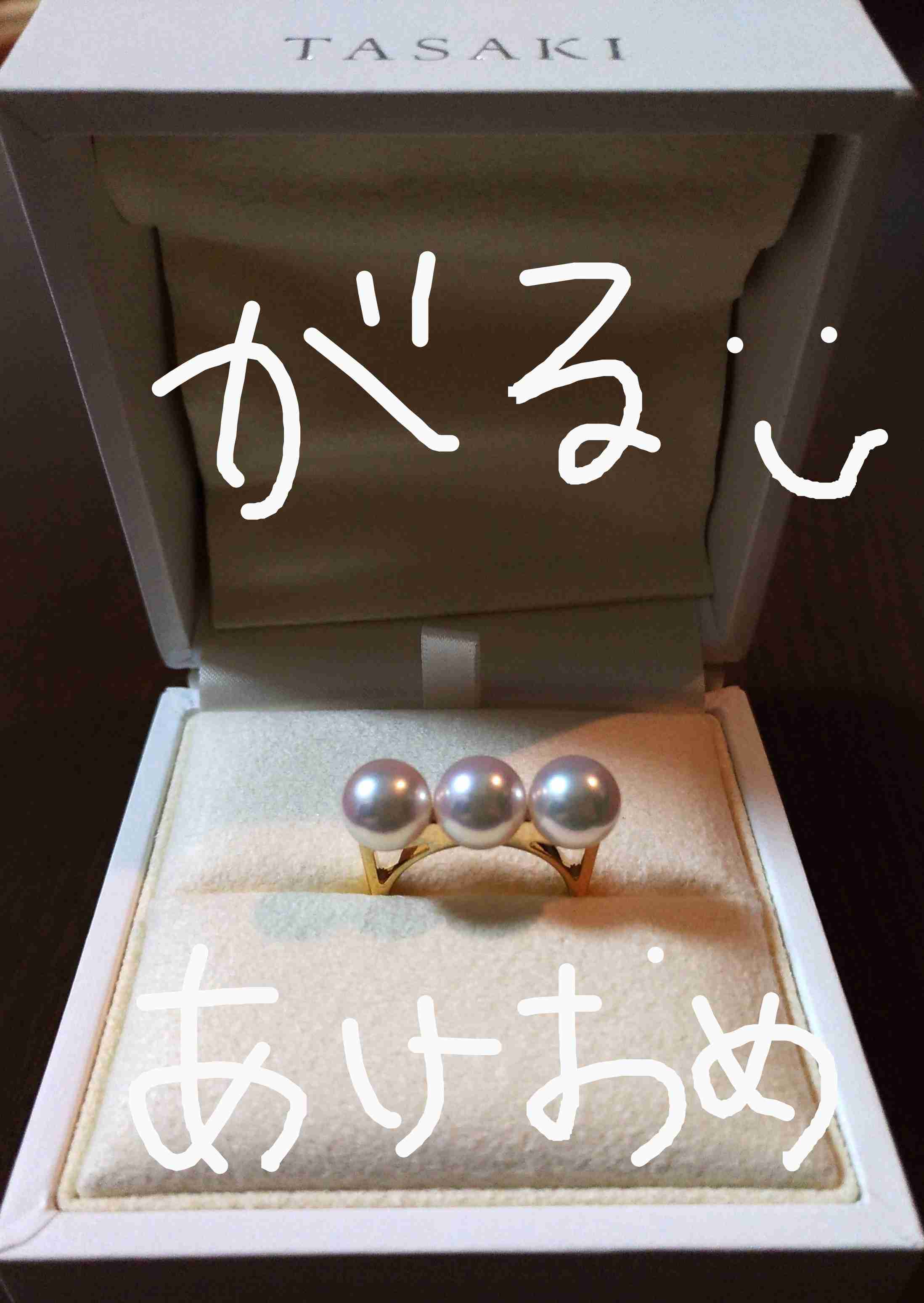 【1月】ジュエリー総合トピ
