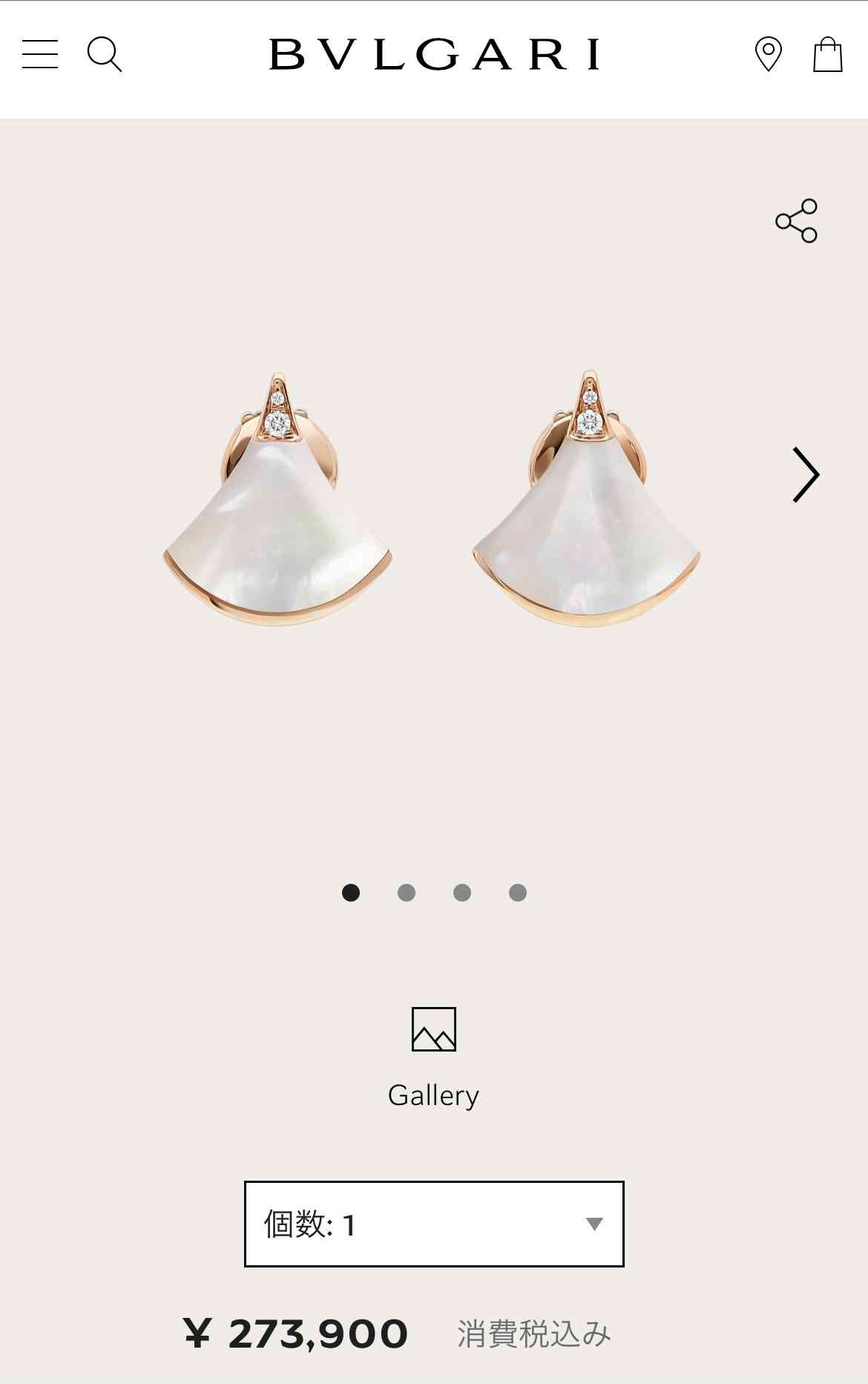 【1月】ジュエリー総合トピ